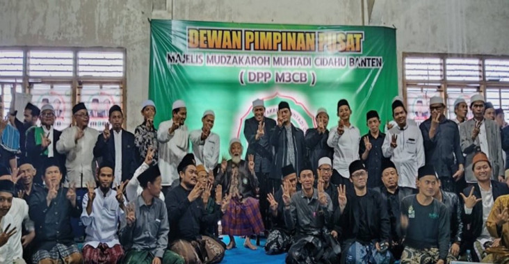 Ulama Karismatik Banten...