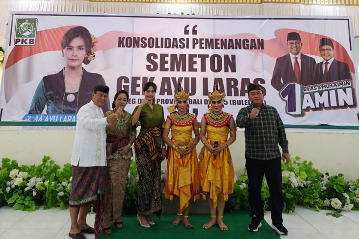 Pelingsir Puri Agung...