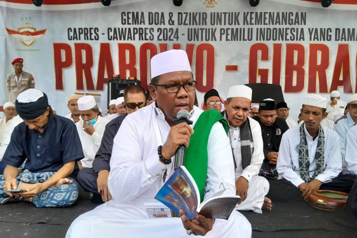 Gelar Doa dan Zikir...