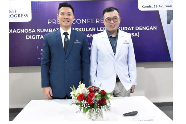 Kenalkan Teknologi DSA...