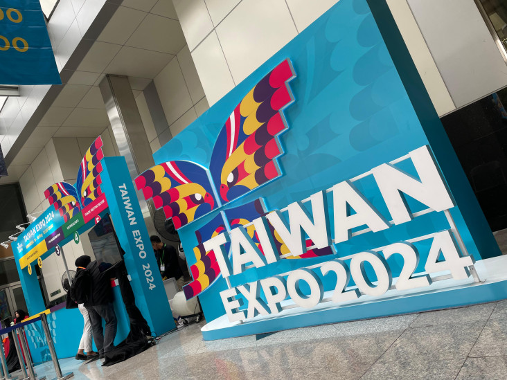 Taiwan Expo 2024 Resmi...