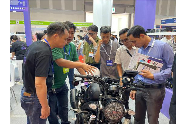 Intip Peluang Bisnis...