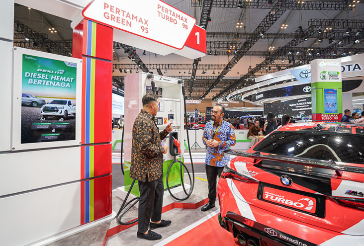 Pertamina Patra Niaga...