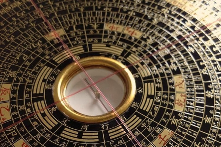 Tips Feng Shui Rumah...