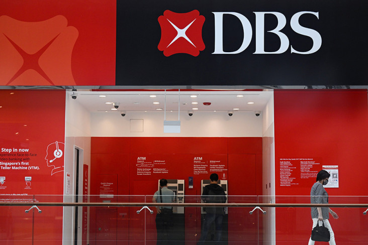 Bank DBS Indonesia Perhatikan...