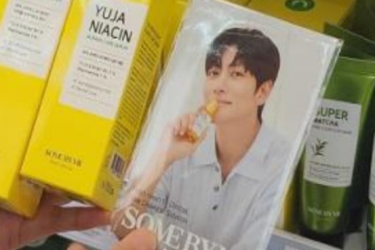 Intip Photocard Resmi...