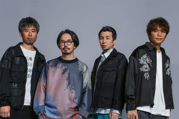 Asian Kung-Fu Generation...