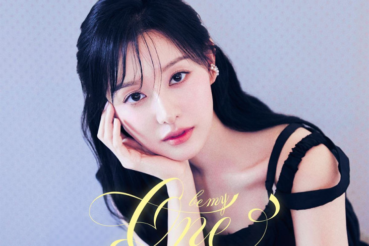 Kim Ji Won Siap Sapa...