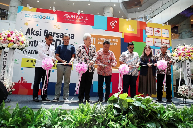 AEON Mall Indonesia...