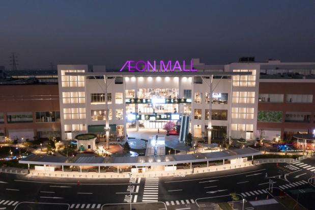 AEON MALL Deltamas Suguhkan...
