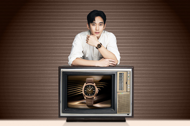 Kim Soo Hyun Perkenalkan...