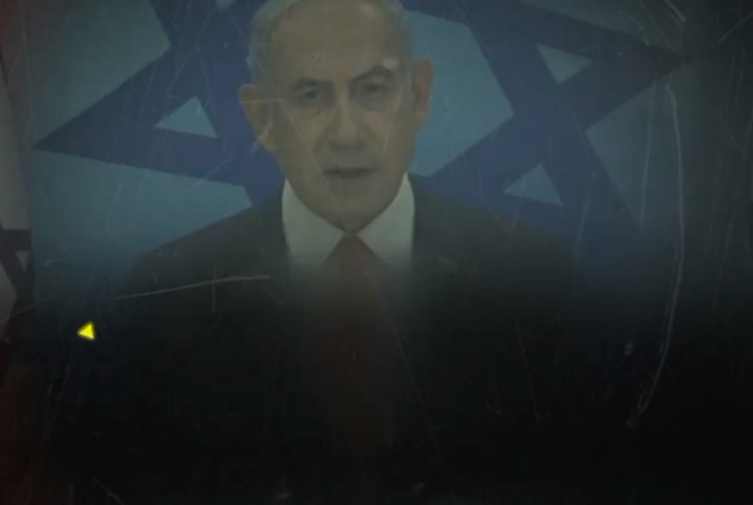 Brigade Al-Quds Rilis...