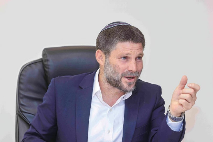 Israel Akan Gunakan...