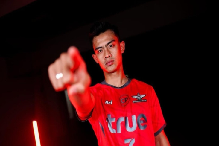 Mengenal UDINUS, Kampus...
