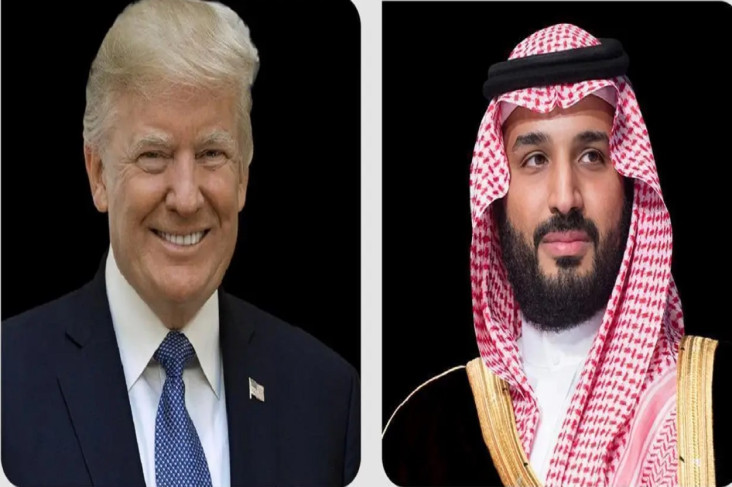 Donald Trump Minta Rp16.247...