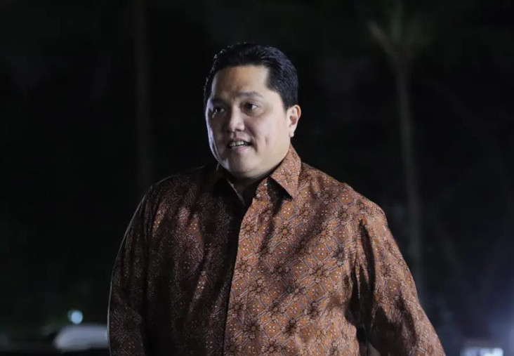 Riwayat Pendidikan Erick...