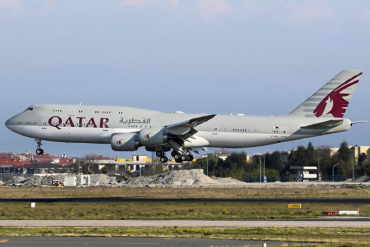 Keluarga Kerajaan Qatar...