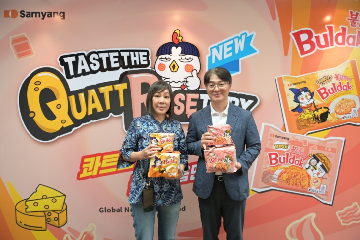 Samyang Perkenalkan...