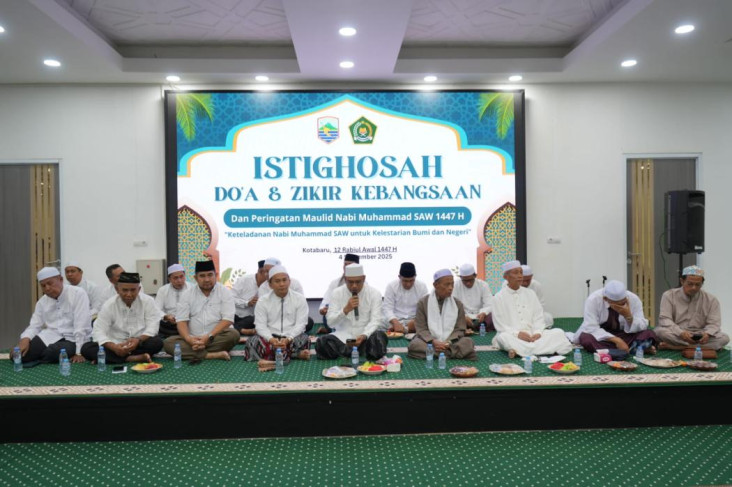 Gema Shalawat di Bumi...