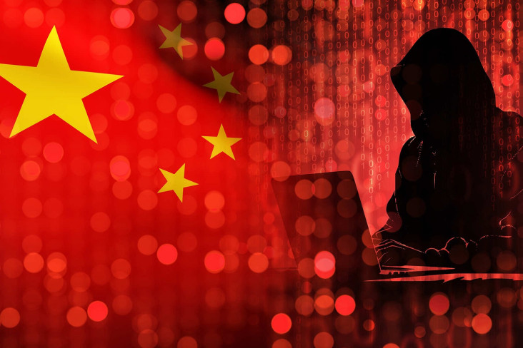 Operasi Siber China...