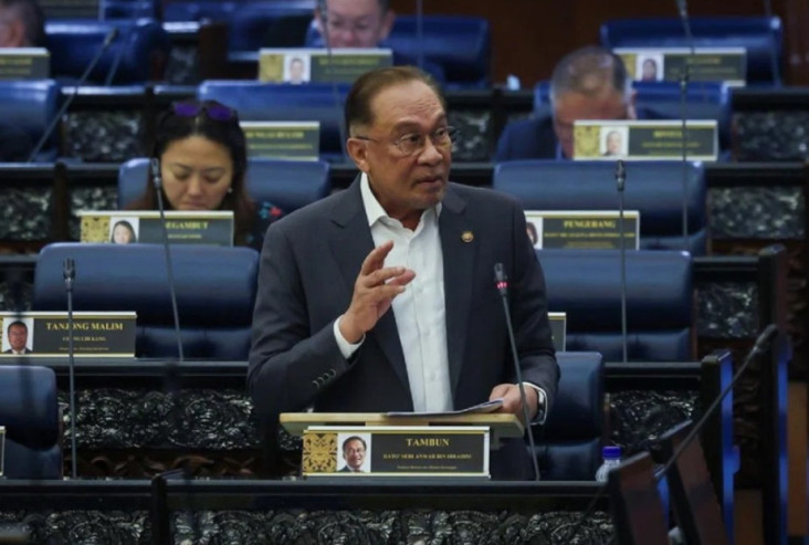 Dana Pensiun PNS Malaysia...