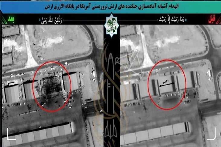 Iran Klaim Hancurkan...