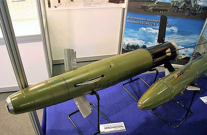 Amunisi Baru Rusia Dipandu Laser, Krasnopol Punya Jangkauan 25 Km