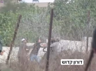 Baku Tembak Pecah di Tepi Barat, 1 Ekstremis Israel Tewas, 4 Warga Palestina Meninggal