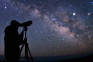 Ini 7 Fenomena Astronomi...