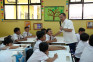 Bentuk Generasi Sehat,...