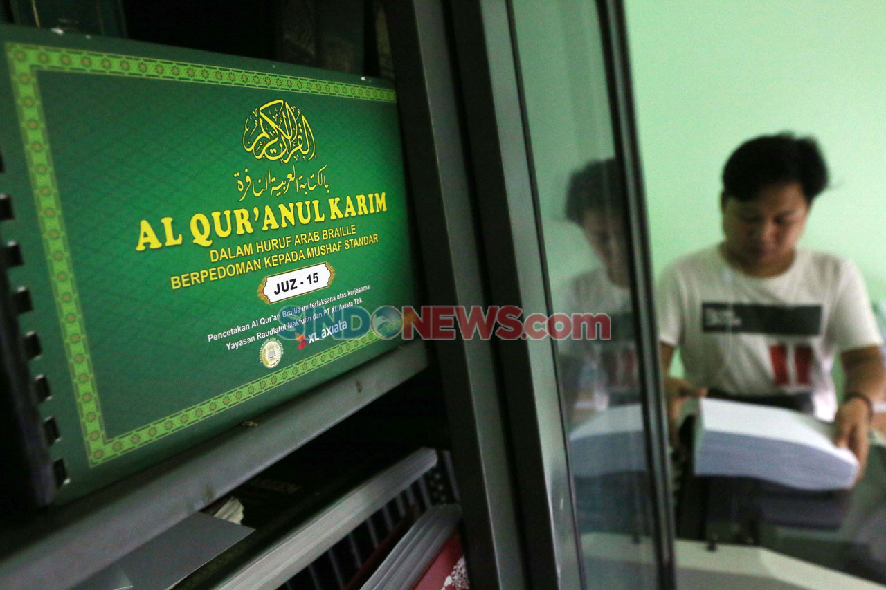 Melihat dari Dekat Pencetakan...