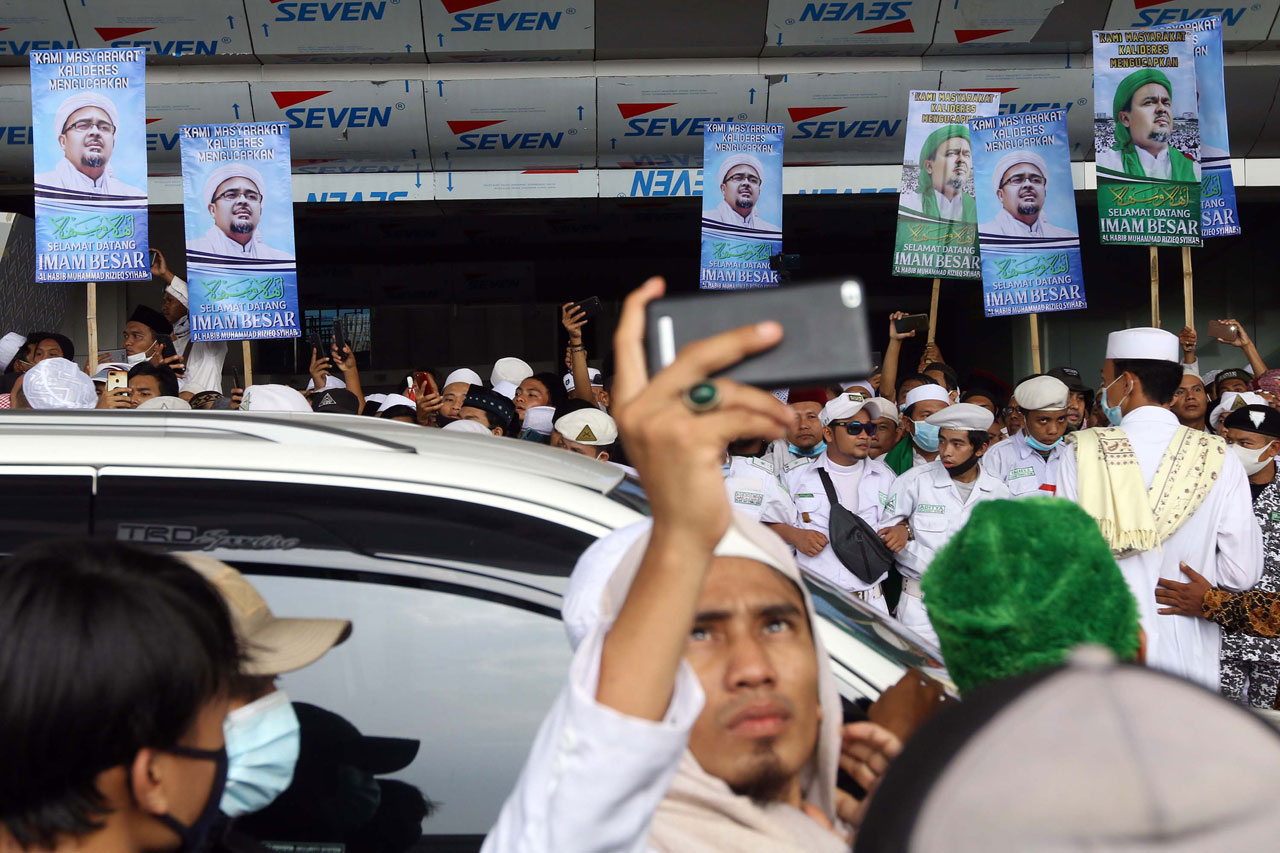 Bandara Soekarno-Hatta...