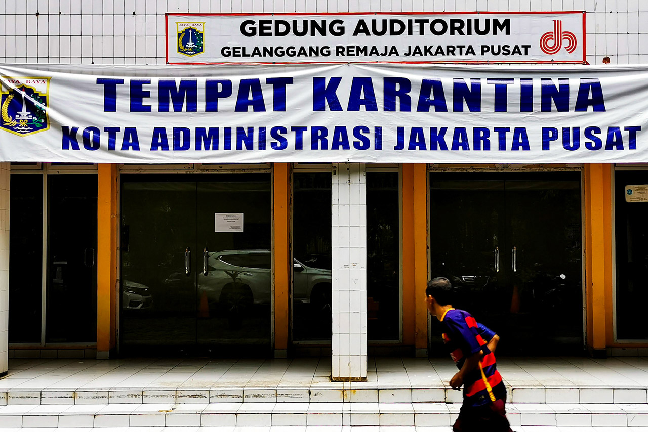 Auditorium Gelanggang...
