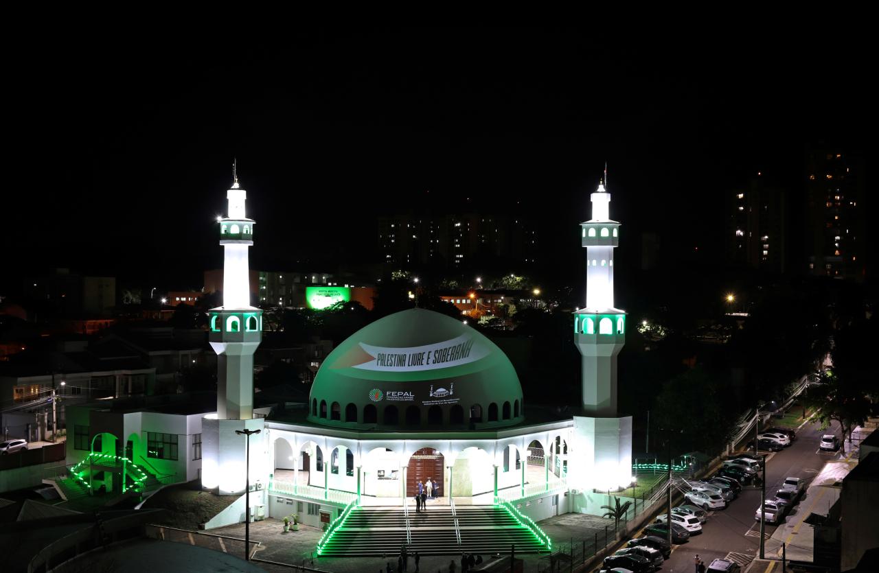 Dukungan Muslim di Brazil...