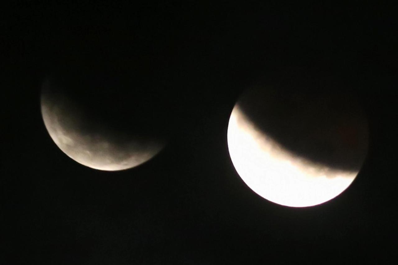 Gerhana Bulan Total...