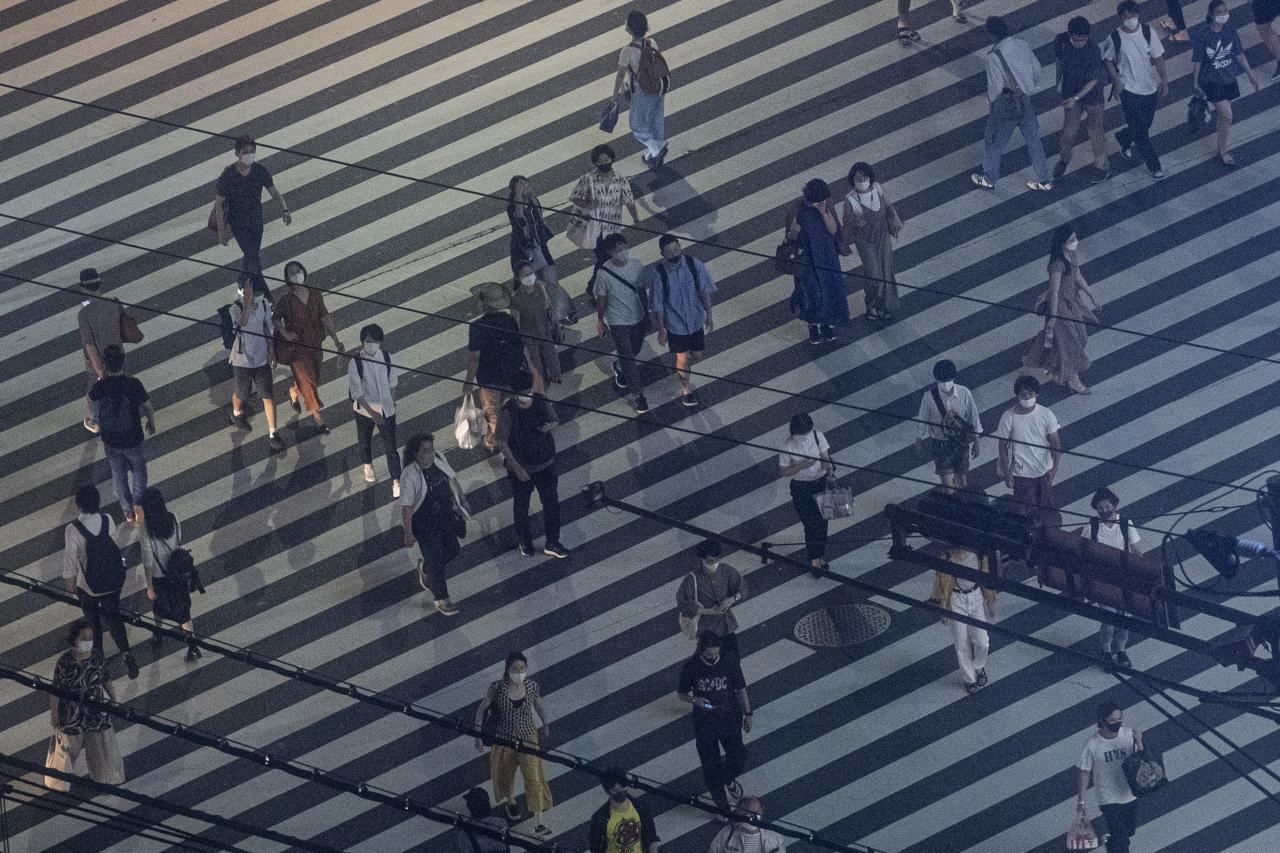 Begini Suasana Tokyo...