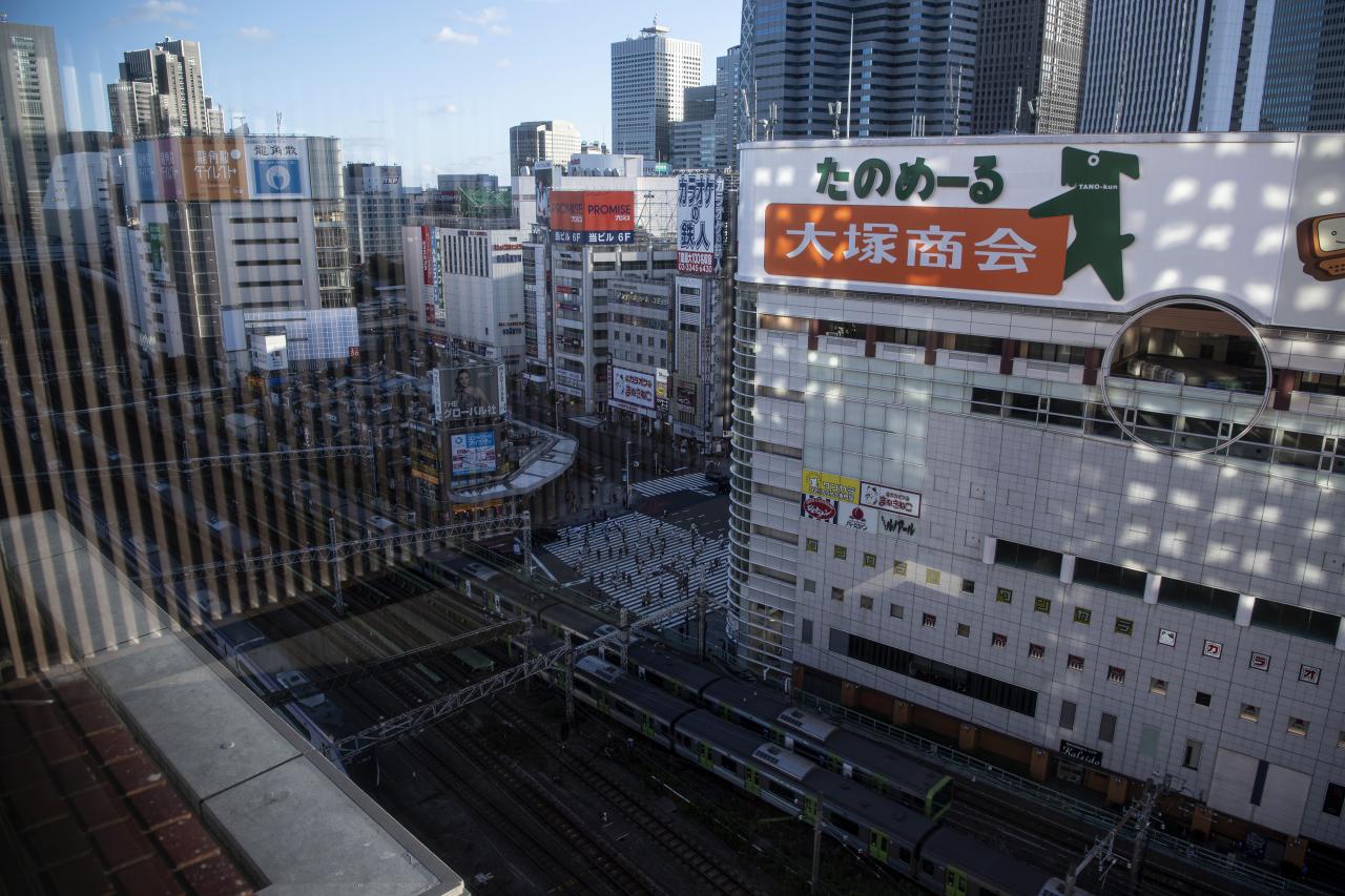 Begini Suasana Tokyo...