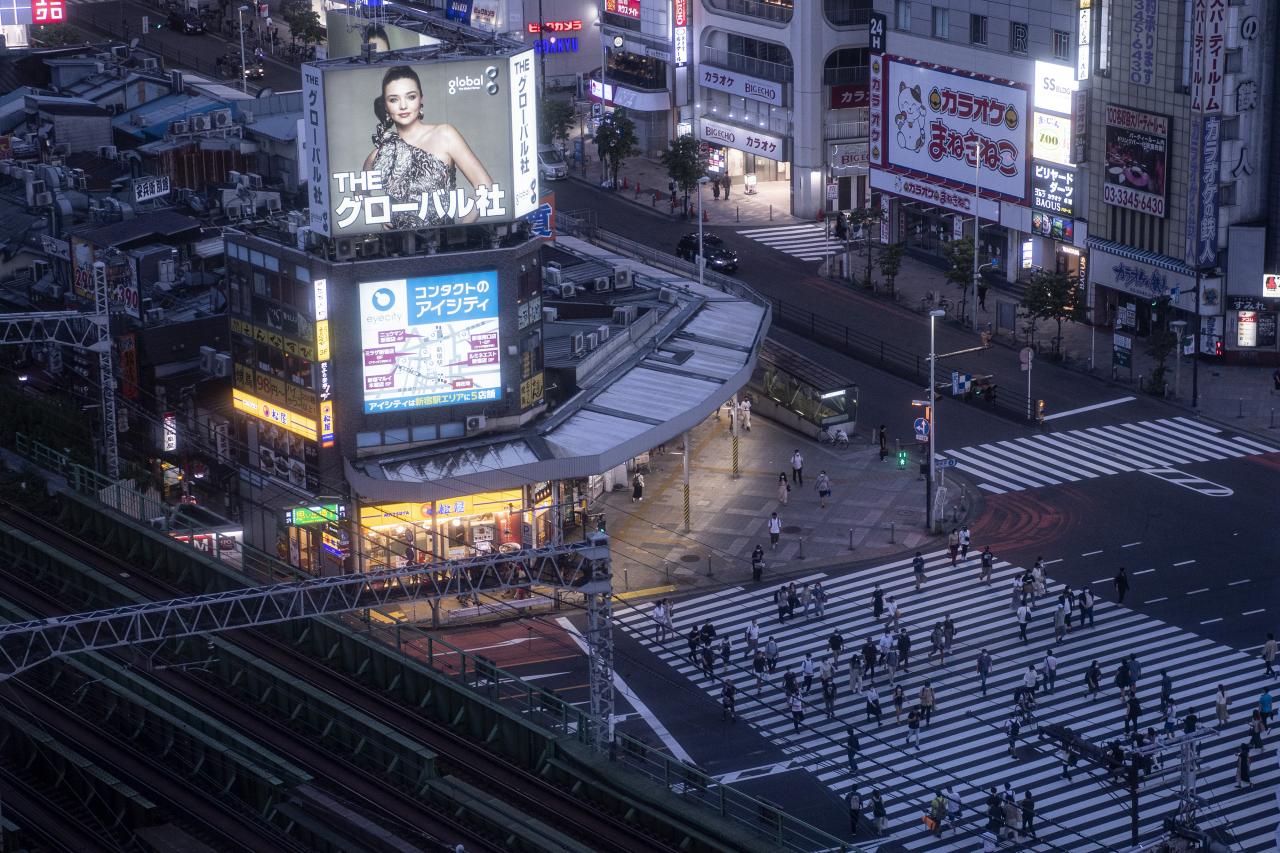 Begini Suasana Tokyo...