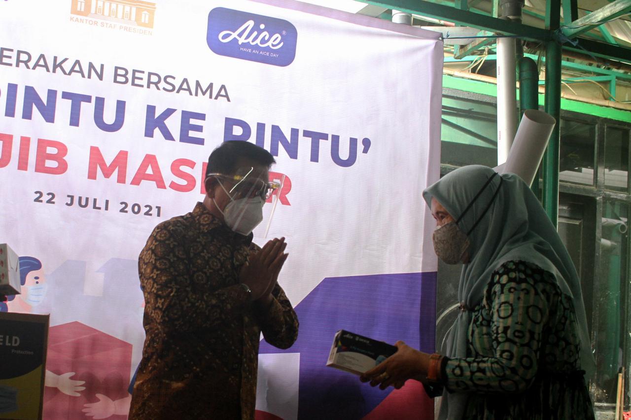 KSP-AICE Distribusikan...