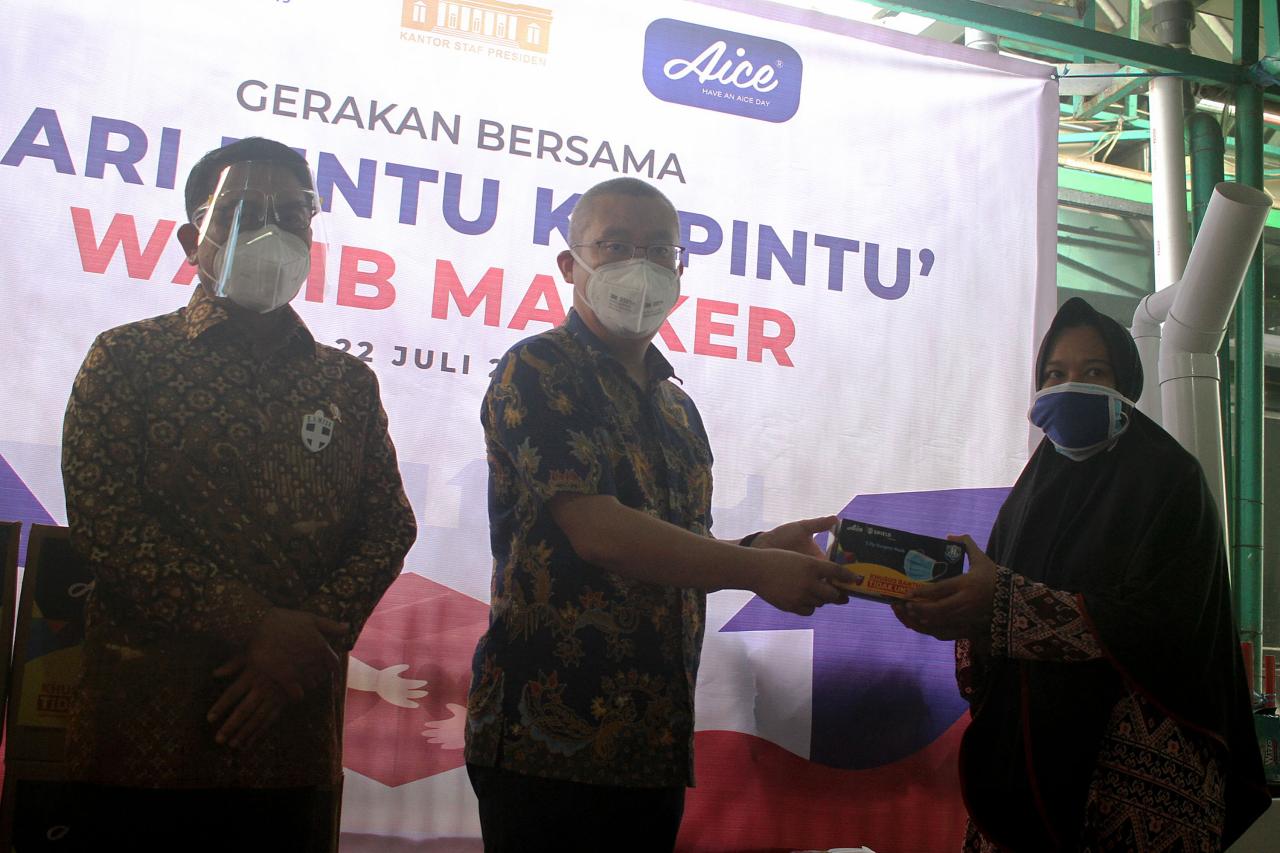 KSP-AICE Distribusikan...