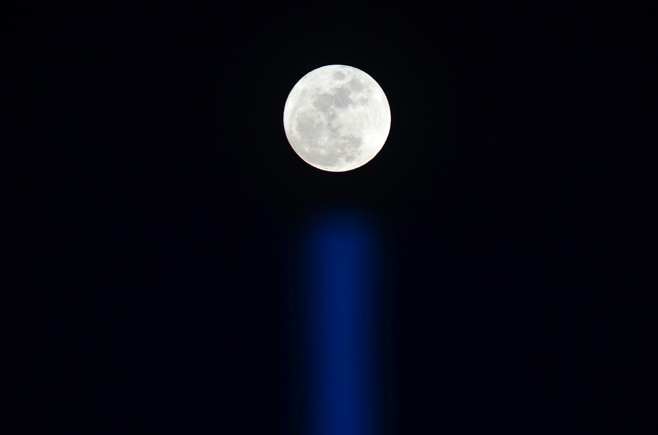 Fenomena Blue Moon di...