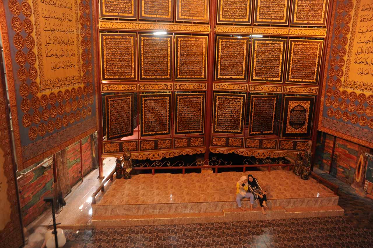 Objek Wisata Al Quran...