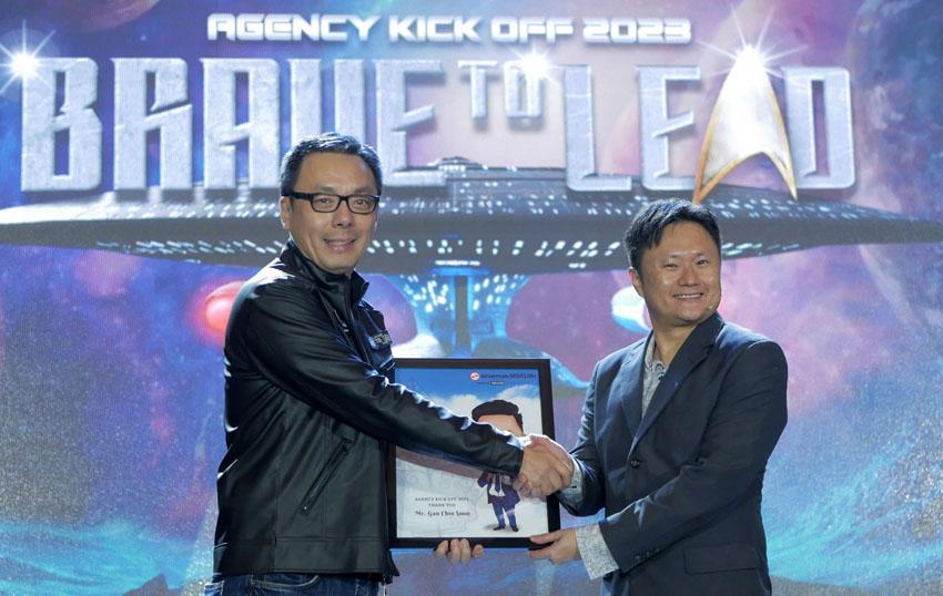 Gelar Agency Kick-Off...