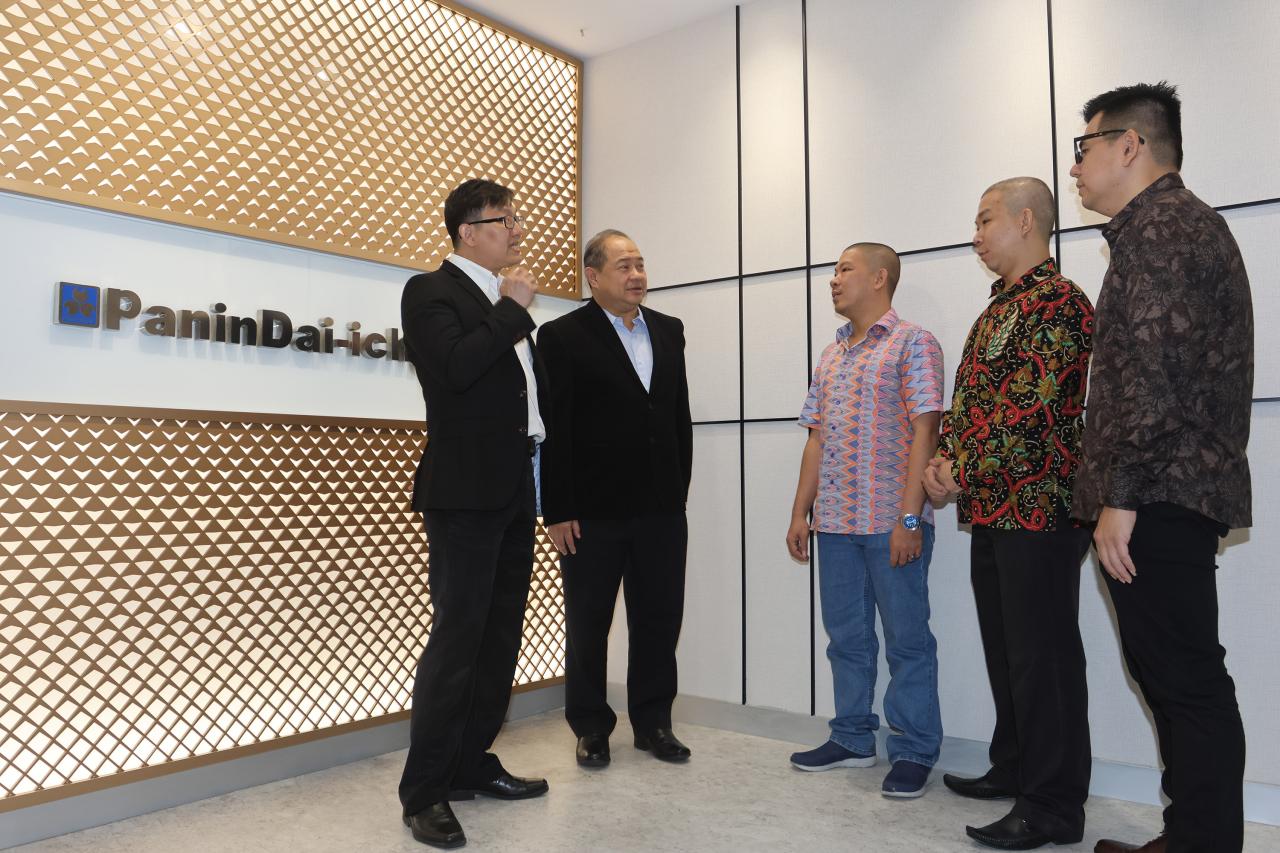 Pembayaran Asuransi...