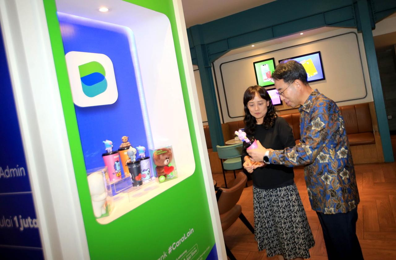 LINE Bank dan CGV Cinemas...