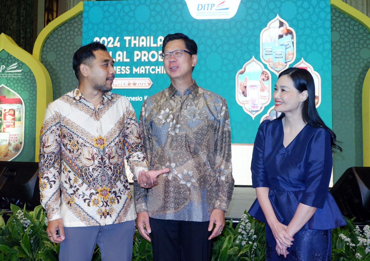 2024 Thailand Halal...