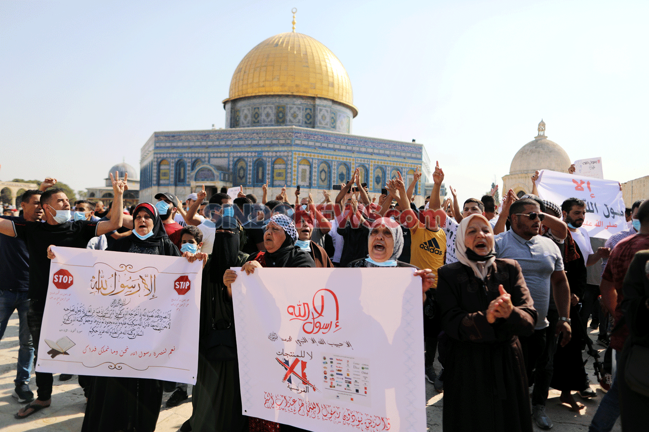 Warga Palestina Gelar...