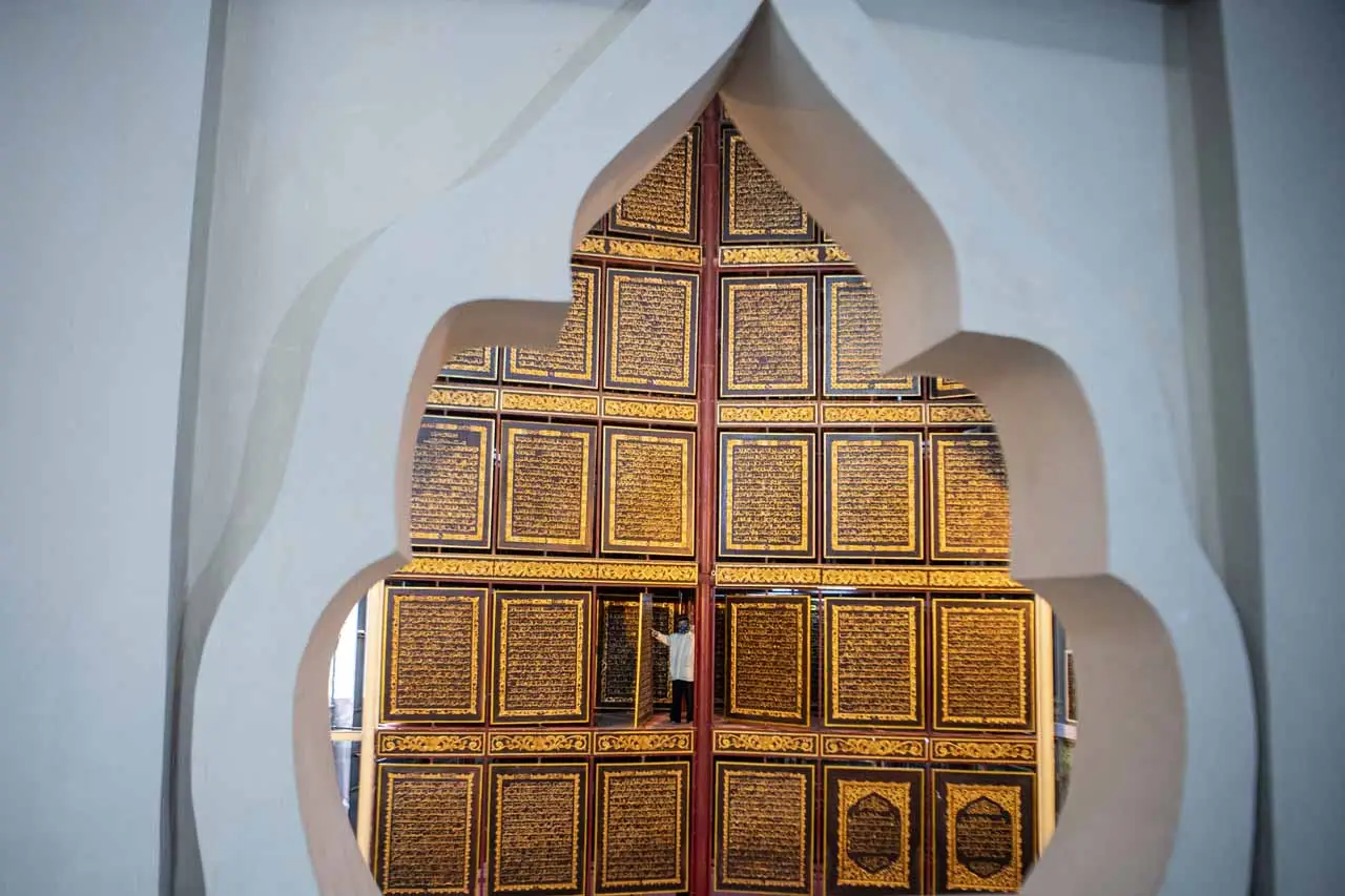 Wisata Religi Al Quran...