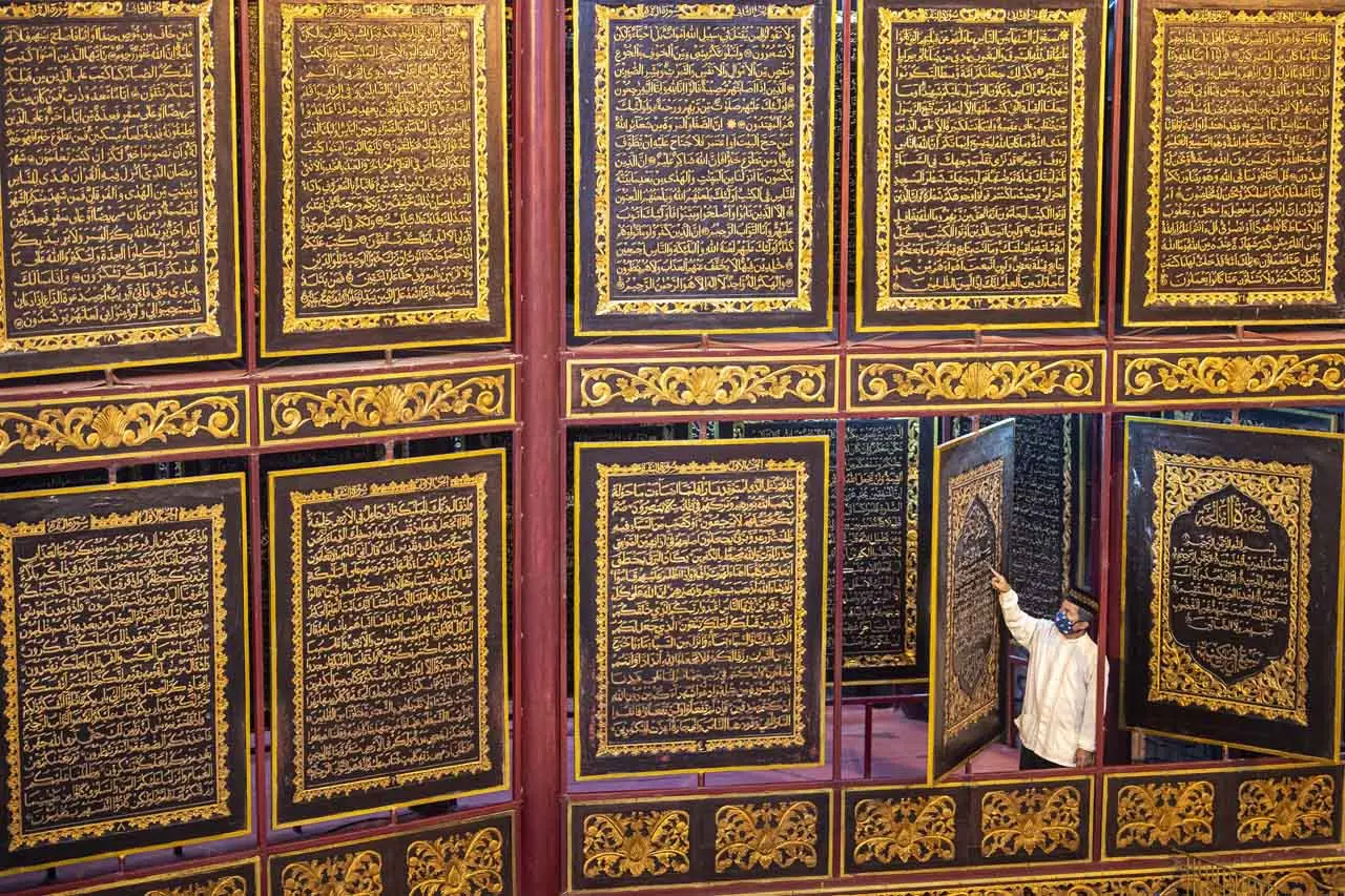 Wisata Religi Al Quran...