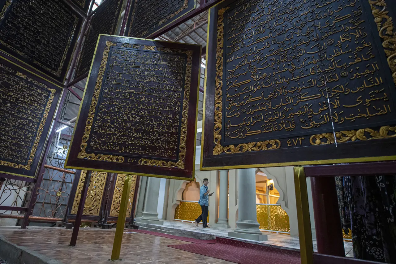 Wisata Religi Al Quran...